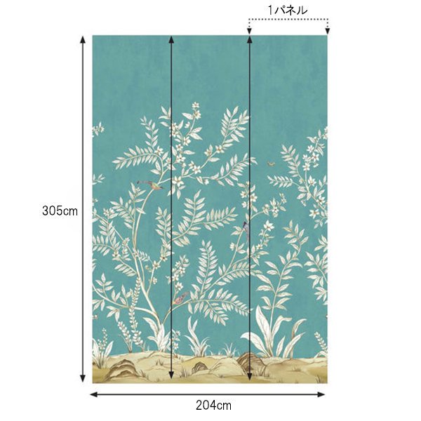 㳤ʢDaisy Bennett Mural CollectionVining Beauty Mural - Teal (204cm305cm) 