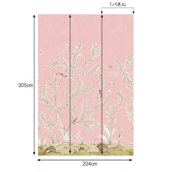 㳤ʢDaisy Bennett Mural CollectionVining Beauty Mural - Rose Petal (204cm305cm) 