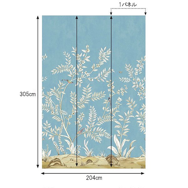 㳤ʢDaisy Bennett Mural CollectionVining Beauty Mural - Century Blue(204cm305cm) 