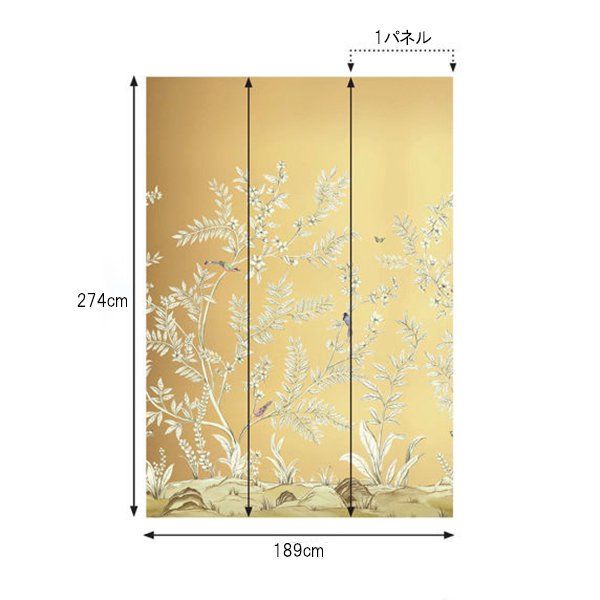 㳤ʢDaisy Bennett Mural CollectionVining Beauty Mural - Gold Metallic (189cm274cm) 