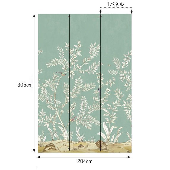 㳤ʢDaisy Bennett Mural CollectionVining Beauty Mural - Sage(204cm305cm) 