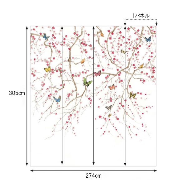 㳤ʢDaisy Bennett Mural CollectionButterfly Delight - White(274cm305cm) 