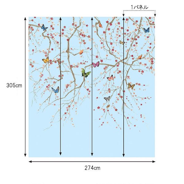 㳤ʢDaisy Bennett Mural CollectionButterfly Delight - Sky Blue(274cm305cm) 