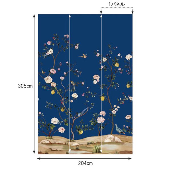 㳤ʢDaisy Bennett Mural CollectionBlossom Mural - Indigo(204cm305cm) 