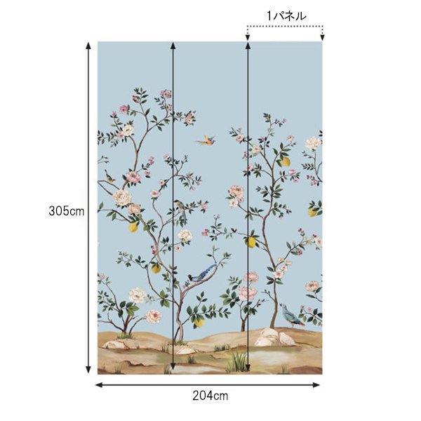 㳤ʢDaisy Bennett Mural CollectionBlossom Mural - Sky Blue (204cm305cm) 