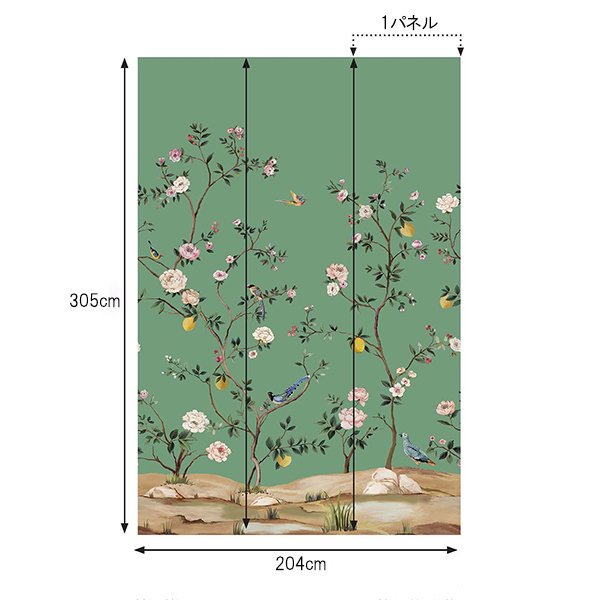 㳤ʢDaisy Bennett Mural CollectionBlossom Mural - Emerald (204cm305cm) 