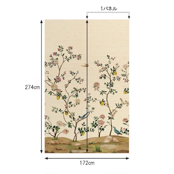 㳤ʢDaisy Bennett Mural CollectionBlossom Mural - Gold Metallic (172cm274cm) 