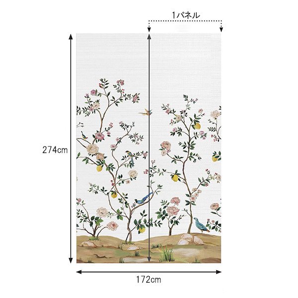 㳤ʢDaisy Bennett Mural CollectionBlossom Mural - Silver (172cm274cm) 