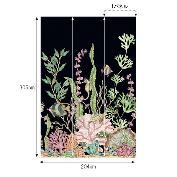 㳤ʢDaisy Bennett Mural CollectionNautical Mural - Noir (204cm305cm) 