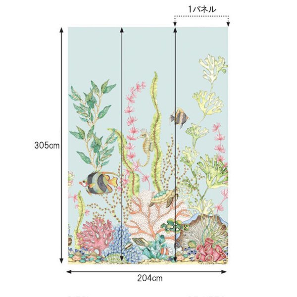 㳤ʢDaisy Bennett Mural CollectionNautical Mural - Island Blue (204cm305cm) 