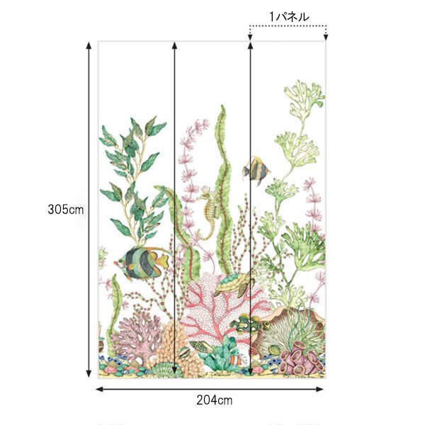 㳤ʢDaisy Bennett Mural CollectionNautical Mural - White (204cm305cm) 