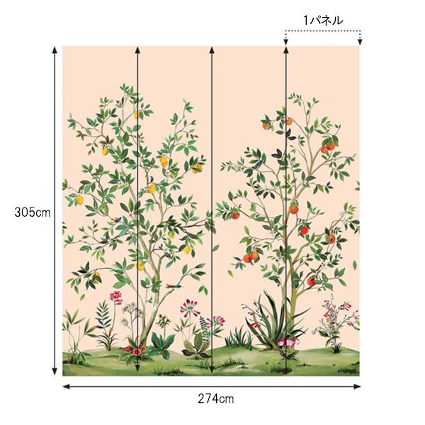 㳤ʢDaisy Bennett Mural CollectionCitrus Grove Mural - Blush (274cm305cm) 