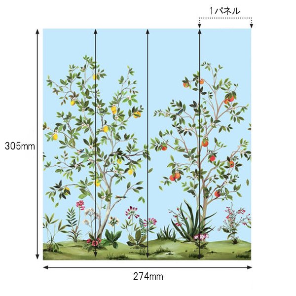 㳤ʢDaisy Bennett Mural CollectionCitrus Grove Mural - Carolina Blue (274cm305cm) 