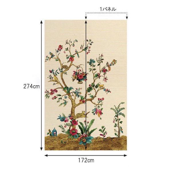 㳤ʢDaisy Bennett Mural CollectionTanzania Tree of Life Mural - Tuscan Gold (172cm274cm) 