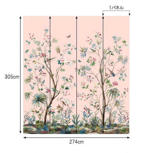 㳤ʢDaisy Bennett Mural CollectionCharleston Gardens Mural - Blush (274cm305cm) 