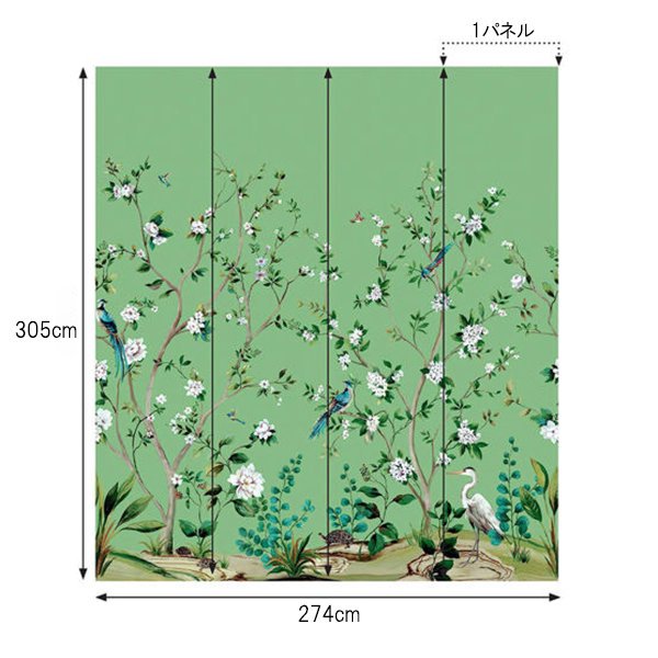 㳤ʢDaisy Bennett Mural CollectionHeron Botanical Mural - Emerald Green (274cm305cm) 