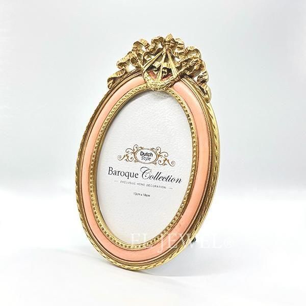 ¨Ǽġۥ-ƥĴХեȥե졼ԥ󥯥ɡW17.5D1H26cm
