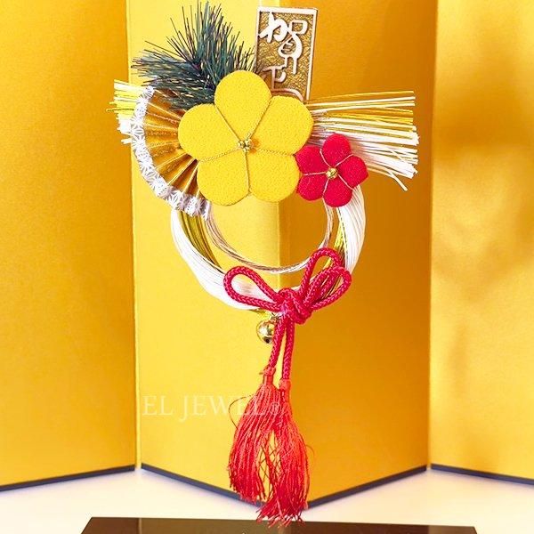¨Ǽġۤꡦ  S(W14D2.5H25cm)