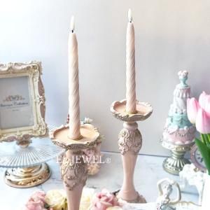 キャンドル＆ホルダー | 輸入家具・インテリア EL JEWEL（エル