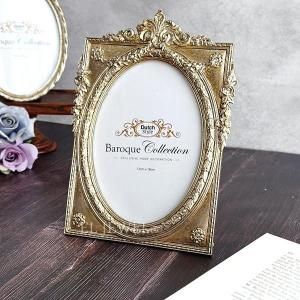 ¨Ǽġۥ-ƥĴեȥե졼ࡦСW18D1.5H25cm<img class='new_mark_img2' src='https://img.shop-pro.jp/img/new/icons1.gif' style='border:none;display:inline;margin:0px;padding:0px;width:auto;' />