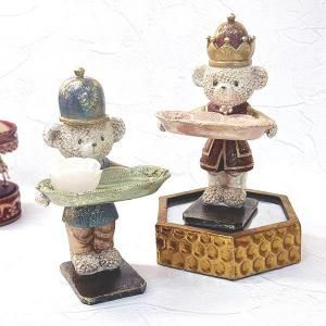 ¨Ǽġۡڸʡۥ饦ۥ磻ȥ٥ȥ졼 åɡ֥롼W14.5D13H24.5cm<img class='new_mark_img2' src='https://img.shop-pro.jp/img/new/icons1.gif' style='border:none;display:inline;margin:0px;padding:0px;width:auto;' />