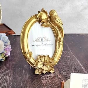 ¨Ǽġۥ-ƥĴեȥե졼ࡦС ɡW15D3H21cm<img class='new_mark_img2' src='https://img.shop-pro.jp/img/new/icons1.gif' style='border:none;display:inline;margin:0px;padding:0px;width:auto;' />
