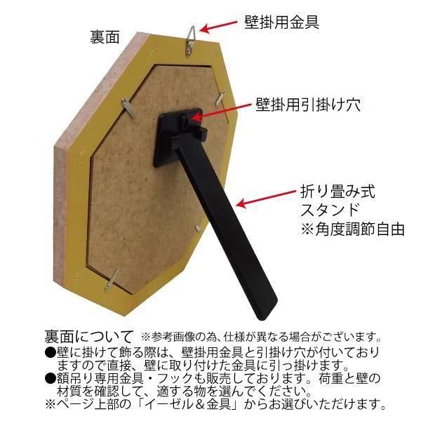 ɳݤ ʥ Ȭѥߥ顼 ʥ롡M
