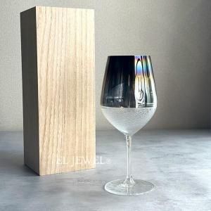 ¨Ǽġۥ饭ǡ磻󥰥饹ֺ̱ ̡-600ml<img class='new_mark_img2' src='https://img.shop-pro.jp/img/new/icons1.gif' style='border:none;display:inline;margin:0px;padding:0px;width:auto;' />