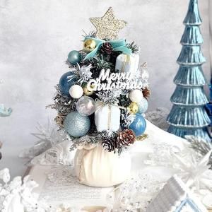 ¨Ǽġۥꥹޥץ쥼ȥơ֥ĥ꡼ߥ˥֥ ֥롼 ʦ18H26cm<img class='new_mark_img2' src='https://img.shop-pro.jp/img/new/icons1.gif' style='border:none;display:inline;margin:0px;padding:0px;width:auto;' />