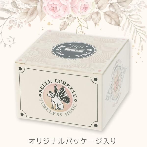 ����¨Ǽ�ġ��ۡڥɥ���-Belle Lurette�ۼ괬�����르����ʦ�5.8��H4.3cm�� 