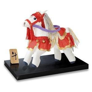 ¨Ǽġۤ» μ پ ֵȾ͸סW20D11H14.3cm<img class='new_mark_img2' src='https://img.shop-pro.jp/img/new/icons1.gif' style='border:none;display:inline;margin:0px;padding:0px;width:auto;' />