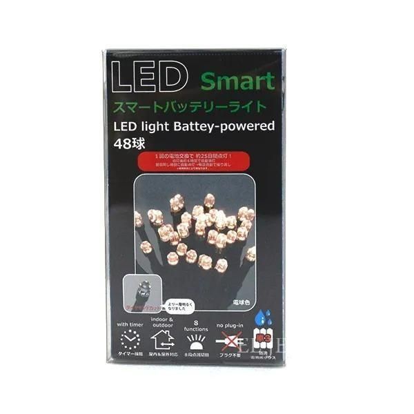 ¨Ǽġۥ륨С꡼꡼  LED饤աW48D13H60cm