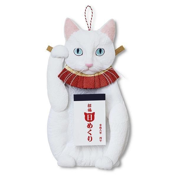 12ͽۤǭ᤯ꥫ  2026W17.5H30.5cm 