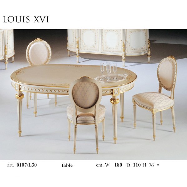 ꥢ ͢ȶ BROGIATO LOUIS XVI ꡼ Хơ֥ W180D110H76cm