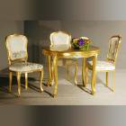 イタリア製 高級輸入家具<b>【BROGIATO】</b>LOUIS XV シリーズ ゴールドサイドテーブル、チェア