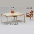 ꥢ ͢ȶ<B>BROGIATO</B>˥󥰥ơ֥(W180D100H76cm)<img class='new_mark_img2' src='https://img.shop-pro.jp/img/new/icons1.gif' style='border:none;display:inline;margin:0px;padding:0px;width:auto;' />