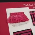 <b>ڥեHOULES</b>PALAIS ROYALץ꡼ ե󥸡ȥ H40mm (25m)