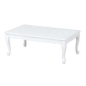 セール！】【Feminine Wood Furniture】フェミニンな白家具