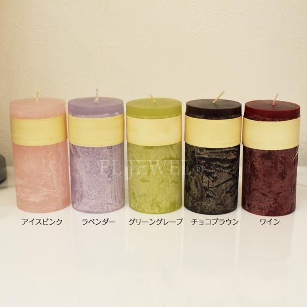 ピラーキャンドル オシャレな輸入インテリア雑貨 輸入家具専門店el Jewelインテリア