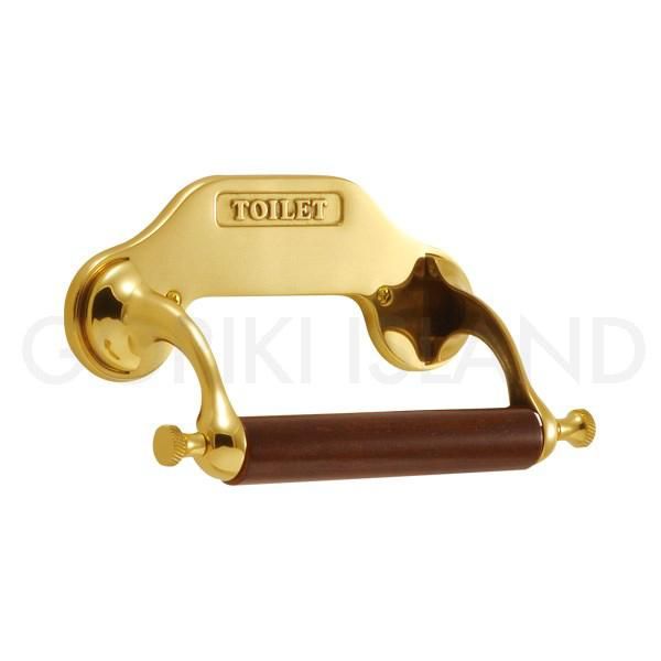 真鍮製 トイレットペーパーホルダー ゴールド (W17.7×D6.8×H10.2cm