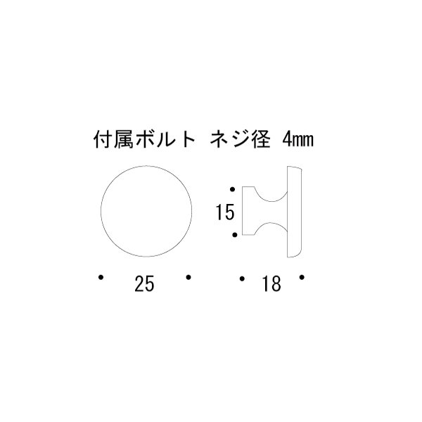 真鍮製 取っ手 (つまみ) ゴールド (W2.5×D1.8×H2.5cm) - オシャレな輸入インテリア雑貨・輸入家具専門店EL JEWELインテリア