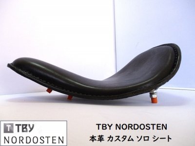 TBY NORDOSTEN 本革 カスタム シート ソロ ハーレー 旧車 などに 東京バディ 製 - ハーレーパーツ 専門ショップ　コニシパーツ