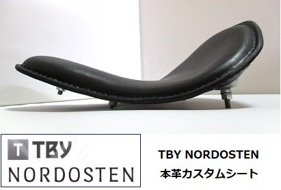 TBY NORDOSTEN 本革 カスタム シート ソロ ハーレー 旧車 などに 東京