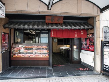 神戸菊水 三宮店
