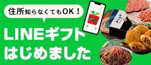 コロッケさん専用 ニチレイ 十勝男爵の コロッケ 90g×10個 ( 牛肉入り