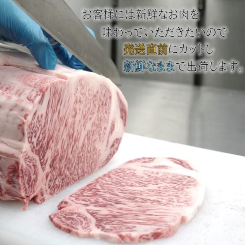 かずさ和牛網焼き肉（A4・モモ） 750g（5人前） 【品番KY-75