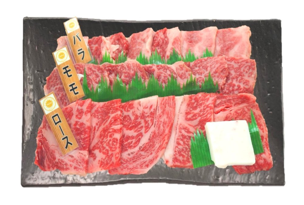 【送料込・冷凍】(A4等級以上)神戸牛焼肉セット　牛ロース・牛モモ・牛バラ(各200g)　焼肉のたれ3P付