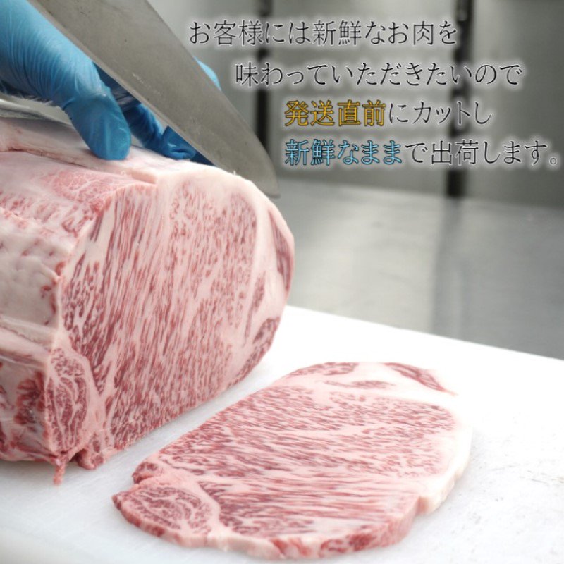 焼肉用　黒毛和牛ハネシタ（ザブトン）500g～　【冷凍】