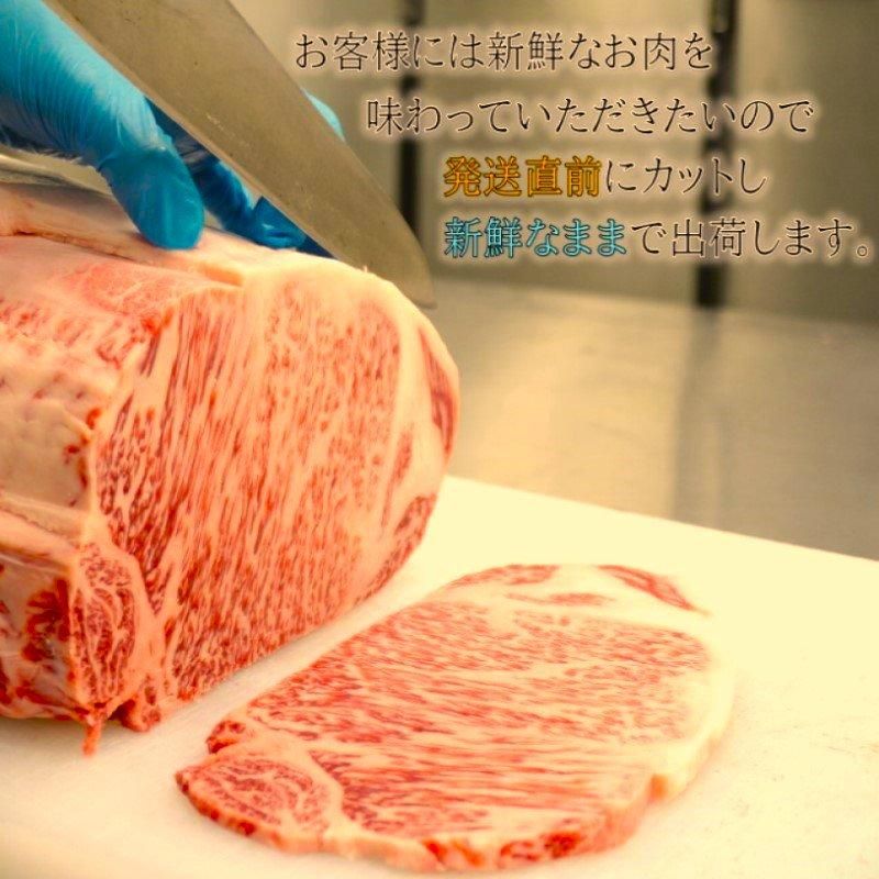 A4等級以上)黒毛和牛 希少部位焼肉セット | イチボ・ミスジ A4等級以上)黒毛和牛 希少部位焼肉セット | イチボ・ミスジ