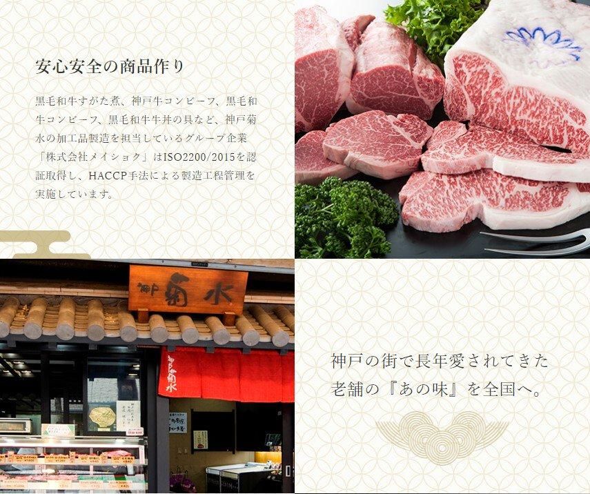 黒毛和牛ローストビーフ（ギフト箱入）|250g|送料無料 - 神戸牛